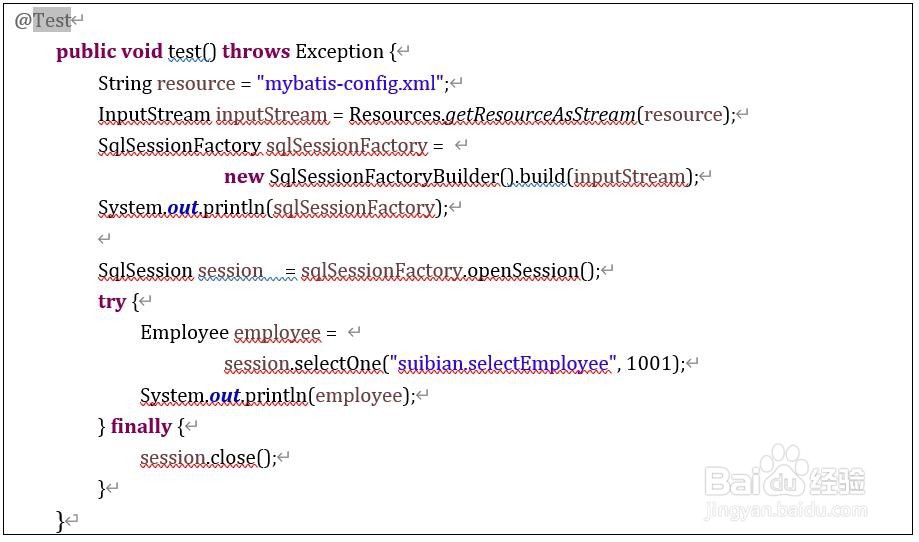 MyBatis HelloWorld开发环境的准备哪些
