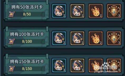 兔吉拉怎么进化