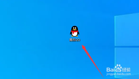 电脑QQ发送消息快捷键怎么设置快速切换