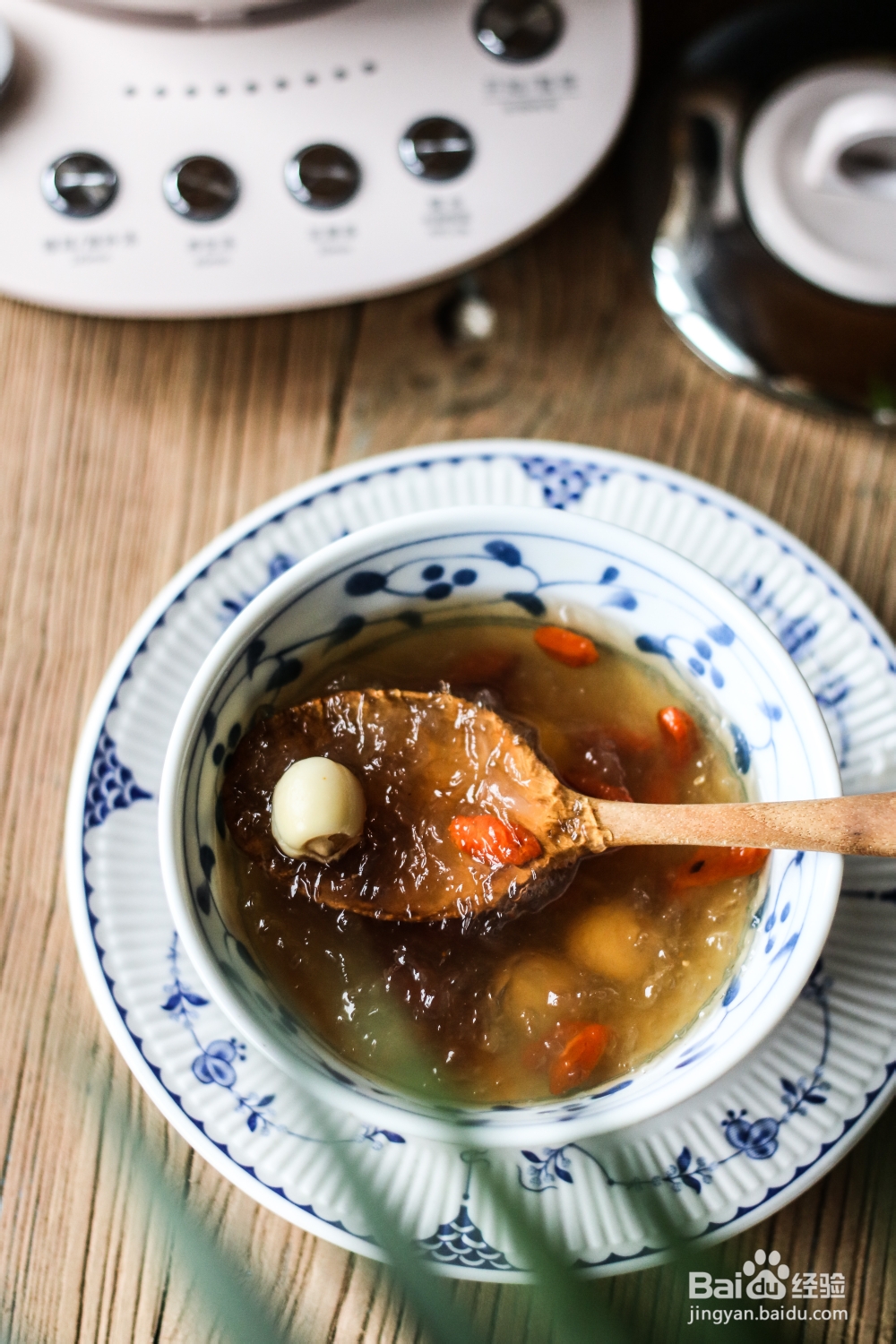 适合懒人做的枸杞莲子燕窝灵芝红枣茶