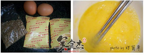 懒人版微波炉蛋糕的做法