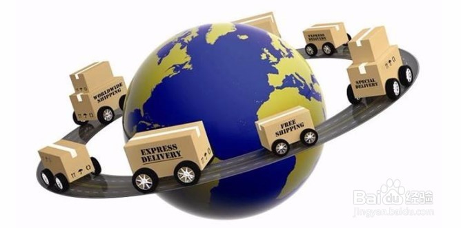 跨境电商与外贸电商有区别吗?电商运营方法规则