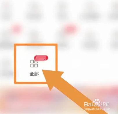 信用卡异常交易行为怎么解除