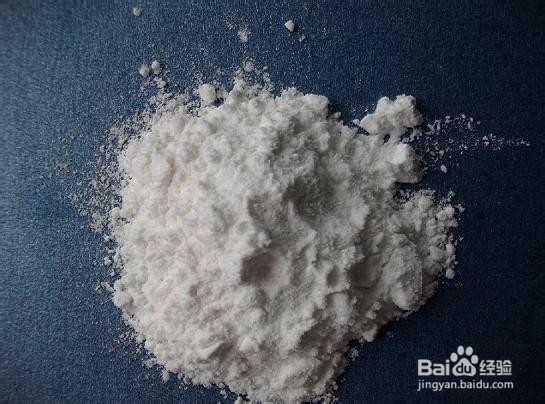 痒痒粉的简单制作方法