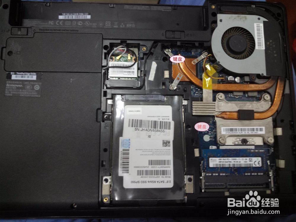 联想thinkpad E430c 换键盘教程