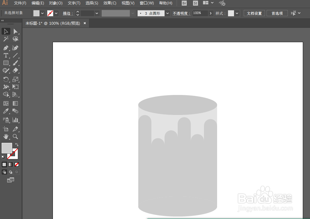如何用ILLUSTRATOR绘制蜡烛LOGO图案