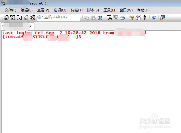 SecureCRT中更改Linux终端颜色和字体