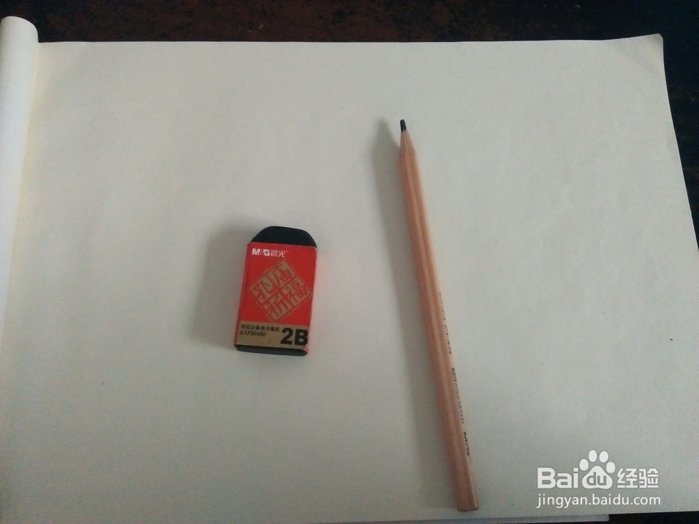 如何用数字5作画