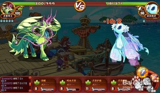 洛克王国石王怎么打