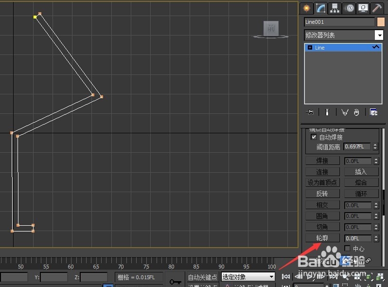 3D MAX入门：如何制作一个杯子