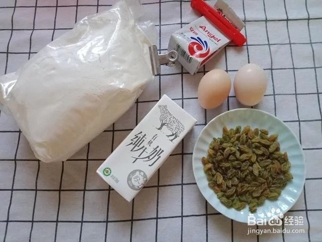 奶香面包的烹饪