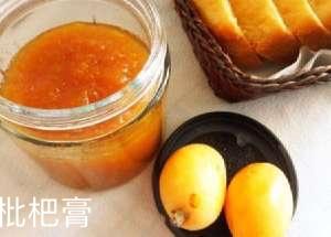 枇杷的分类与价值图解