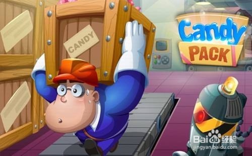 小新推箱子攻略