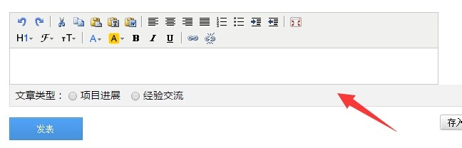 kindeditor使用方法,kindeditor怎么设置长宽度