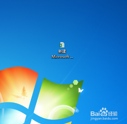 Microsoft Excel如何设置文件保存格式