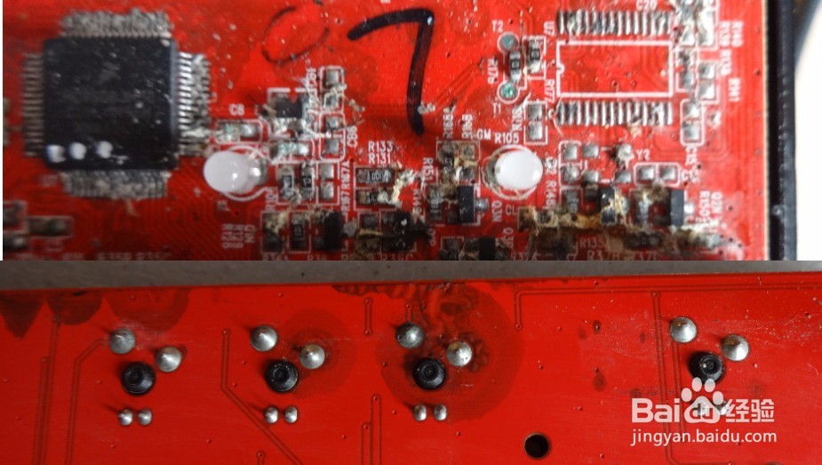 机械键盘的使用及注意事项