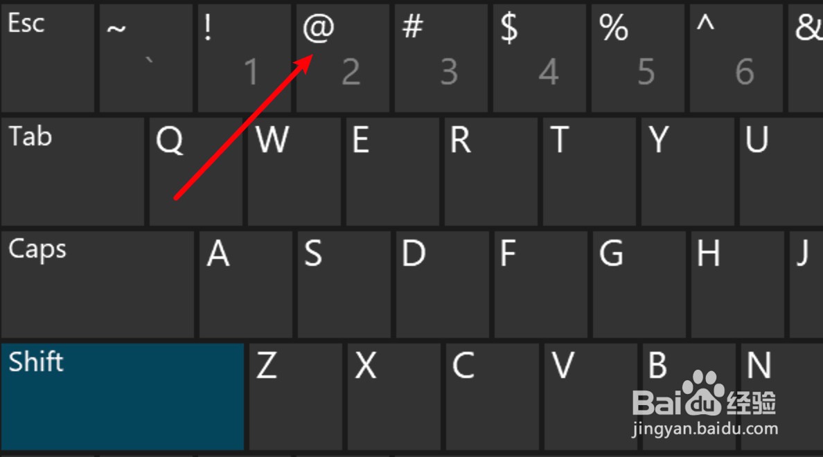 艾特电脑键盘怎么打