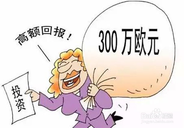 庞氏骗局为什么能长盛不衰？