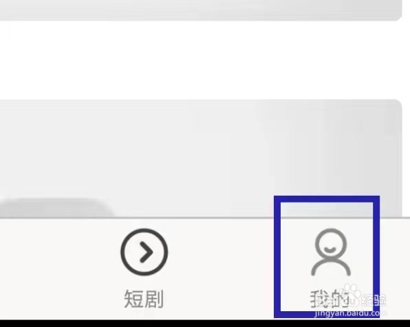 PP视频如何清除系统缓存?