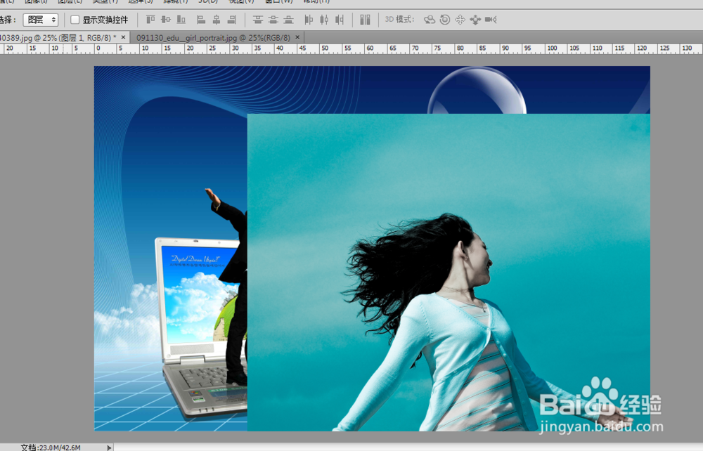怎么使用图层蒙版抠取边缘虚化的风景图像