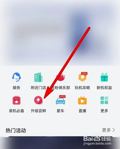 支持鸿蒙系统的荣耀手机