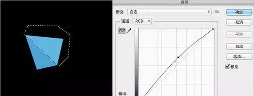PS实用技巧总结
