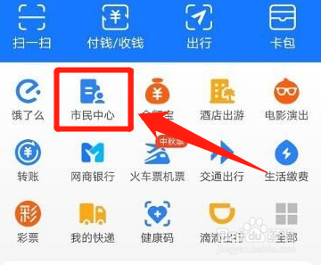 生育津贴怎么领是公司给还是社保局