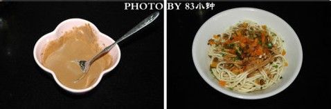 热干面怎么做好吃