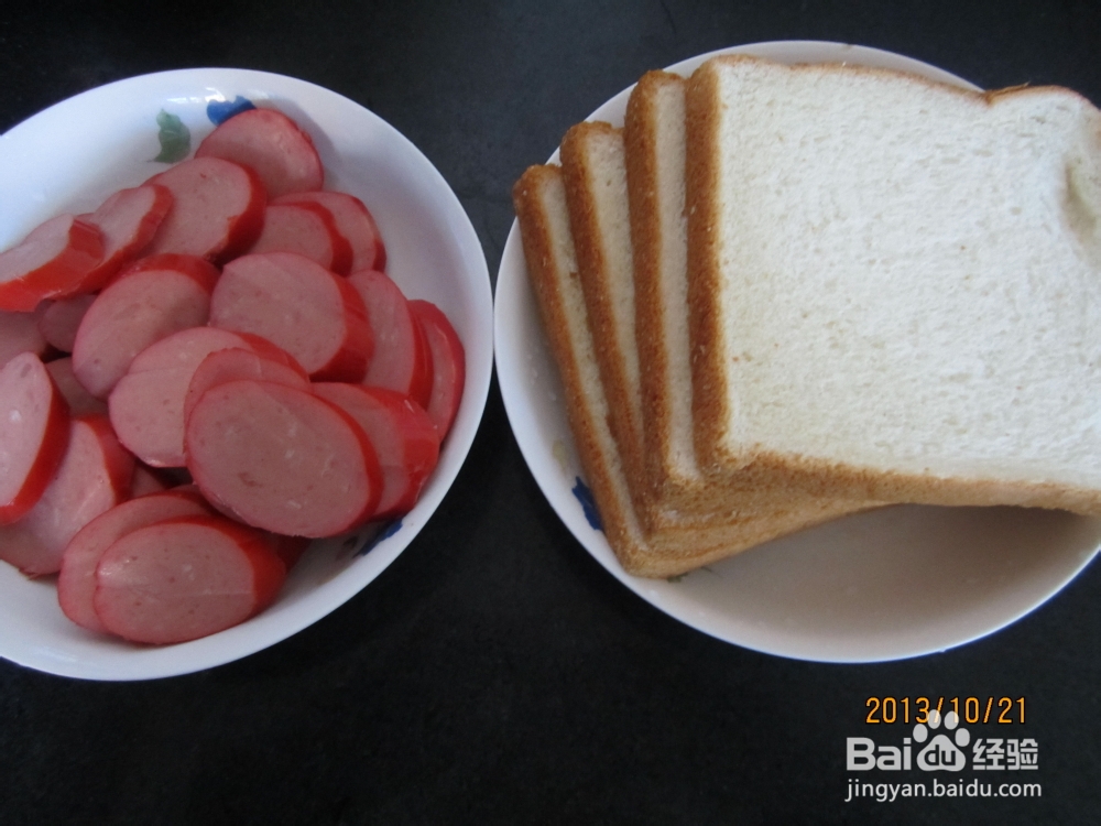 最简单的花样早餐——小熊三明治