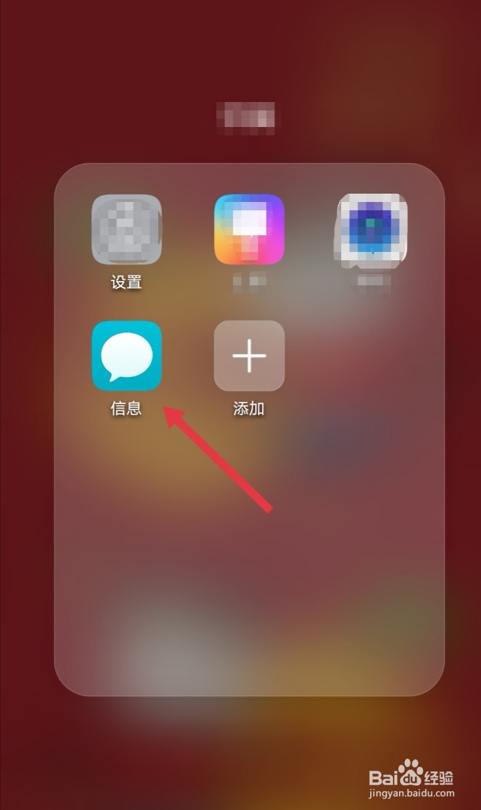 我的手机号是多少?怎么查?