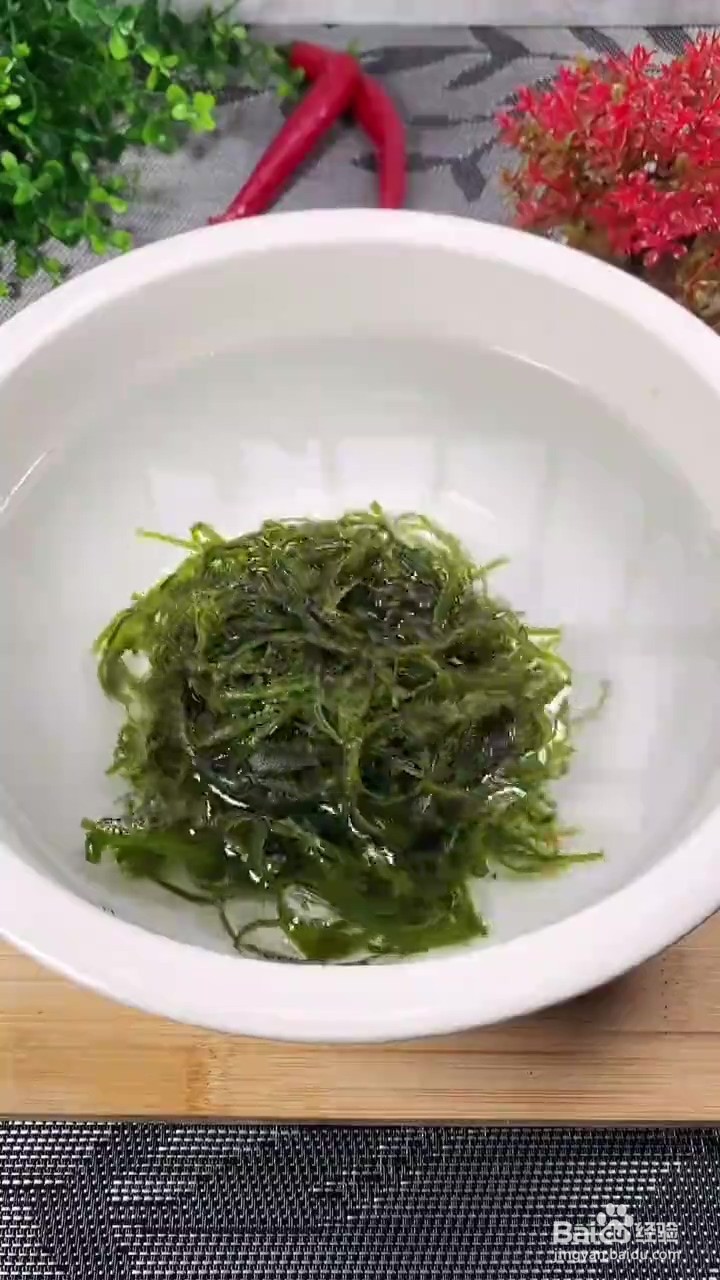如何制作凉拌海带丝