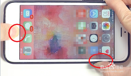 iphone下载软件一直转圈等待中怎么办