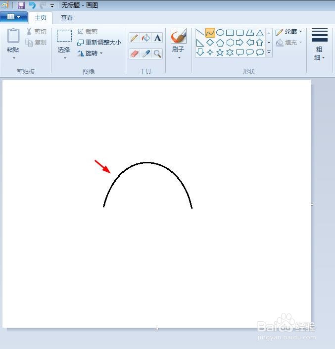 简易帽子怎么画
