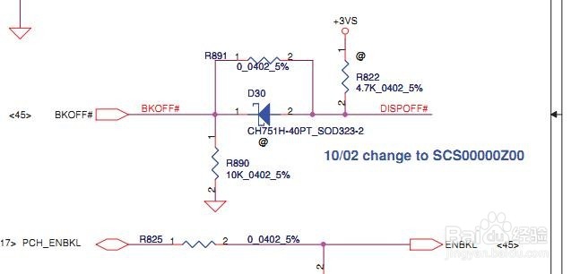 联想Y470笔记本黑屏暗屏伪黑屏闪屏等故障处理