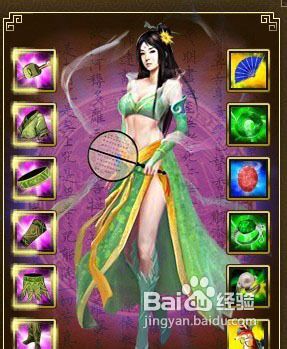 幻世轩辕武术家单刷副本攻略