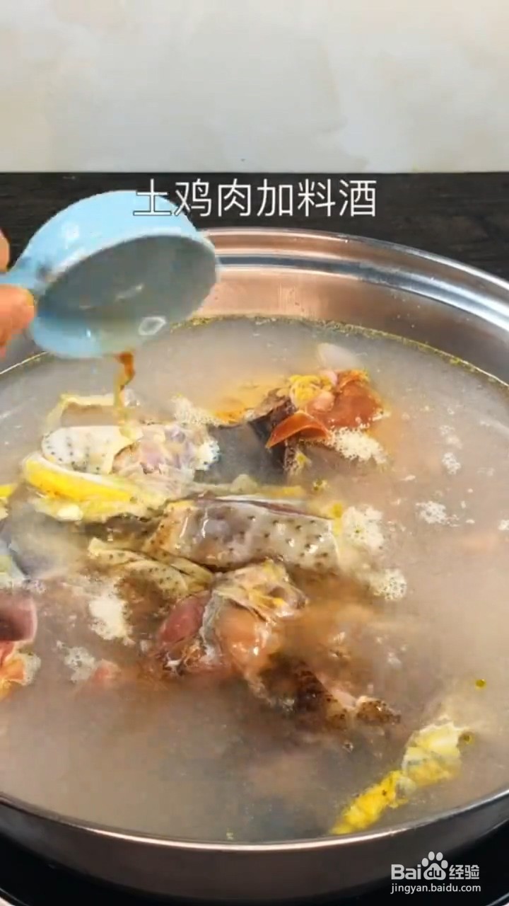 如何制作好喝的羊肚菌土鸡汤