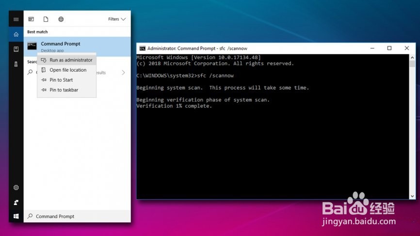 如何修复错误0x8007003B“发生意外的网络错误”