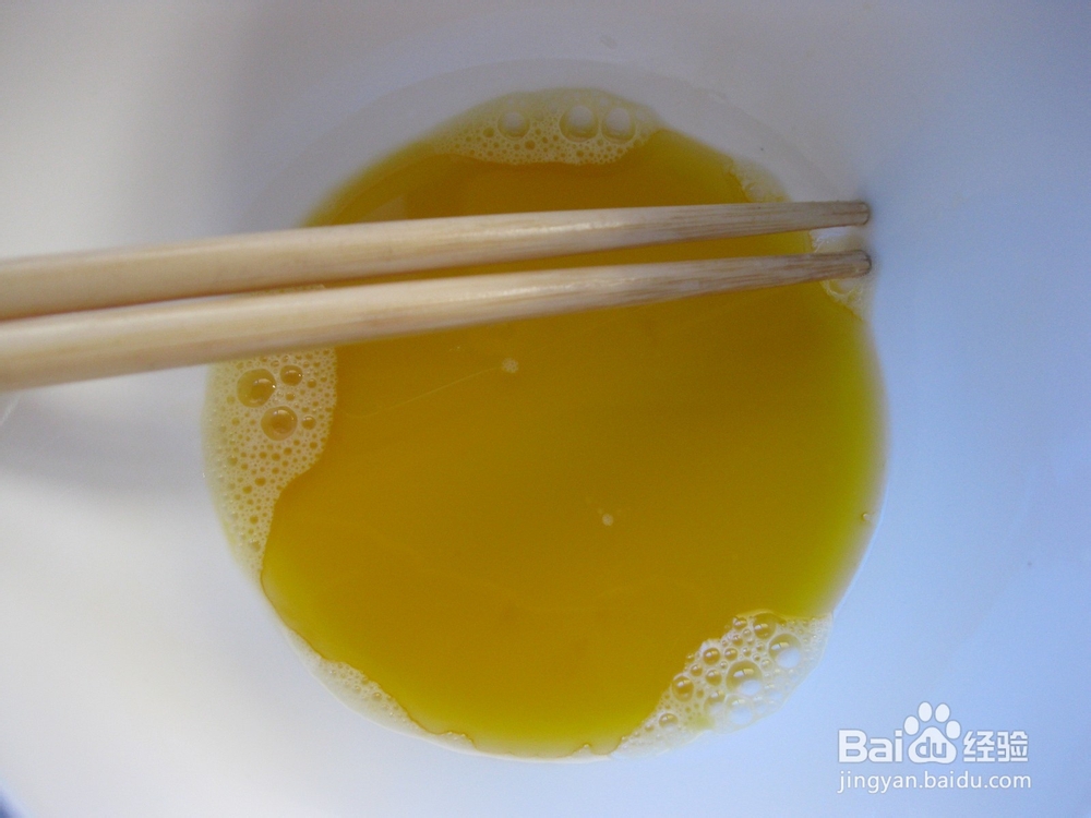 自制健康麦当劳热香饼