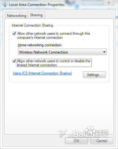 教你用最简便的方法搭建WIFI热点供iphone等上网