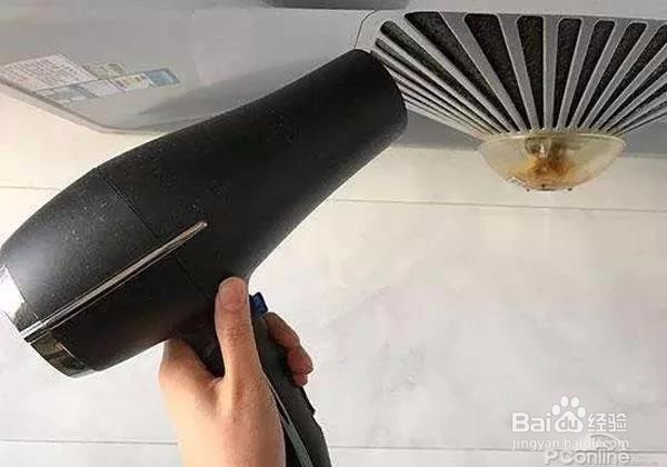 抽油烟机油渍污垢，3分钟轻松搞定