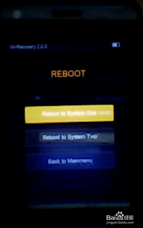 怎么给小米1S青春版清除所有数据和应用（即三清