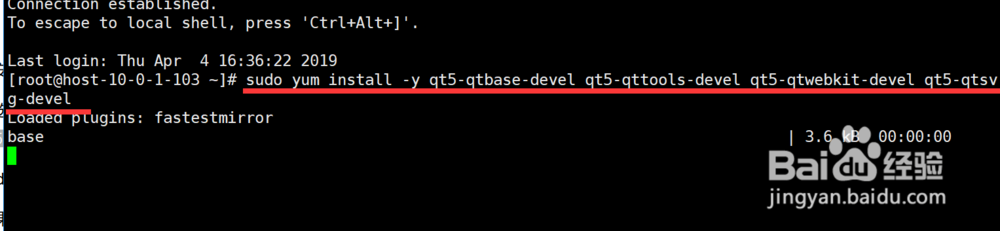 centos 如何安装notepad