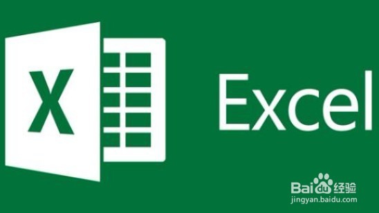 <b>Excel2016怎么样按设置条件计算单元格总和</b>