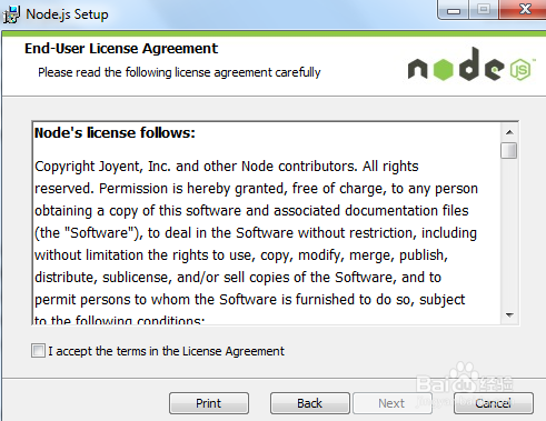 Node.JS 安装配置方案。