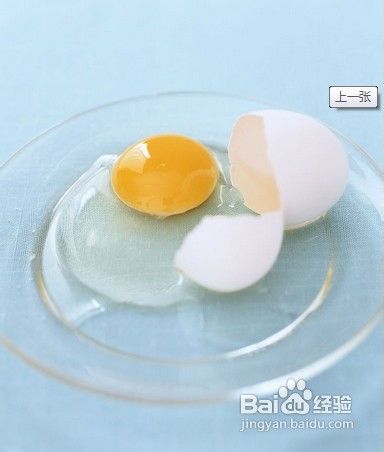 自制去妊娠纹面膜