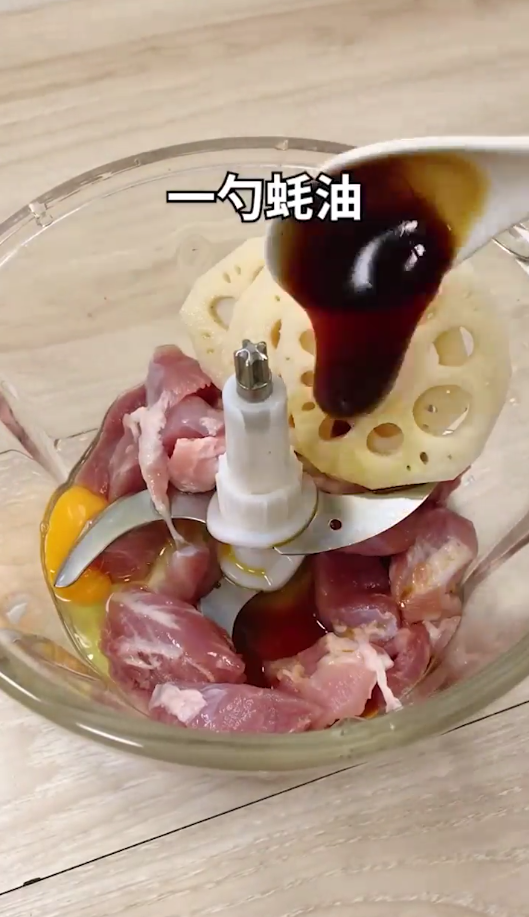 莲藕丸子怎么做