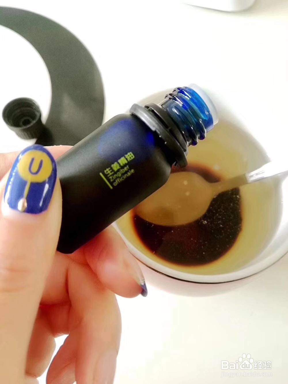 如何有效改善痛经