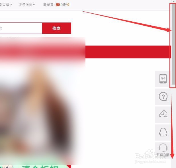 淘手游怎么联系人工客服？淘手游客服电话是多少