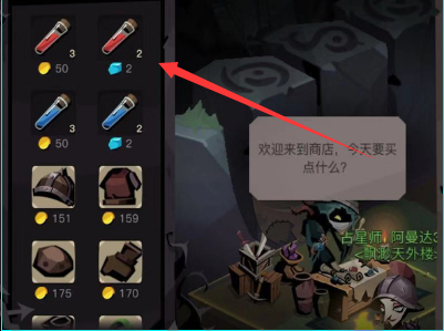 贪婪洞窟2怎么快速升级,贪婪洞窟2快速升级方法