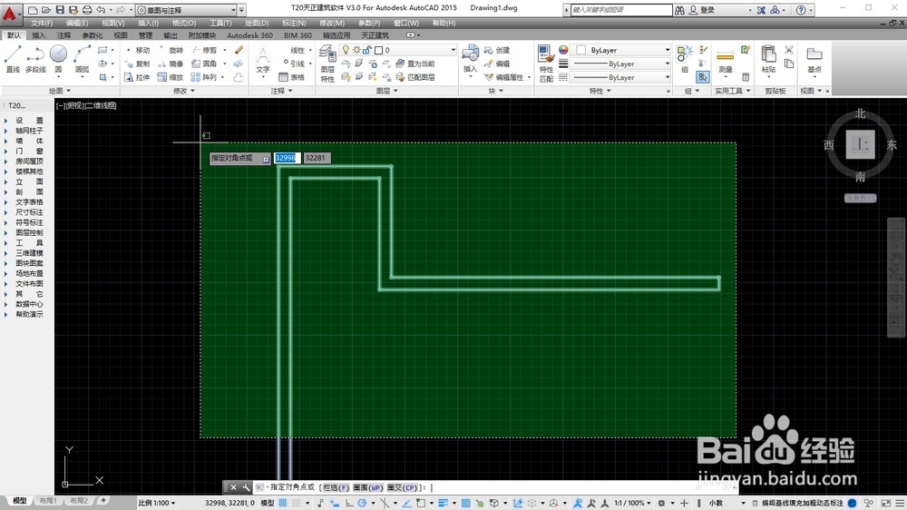 cad套索选区和矩形选区怎么切换